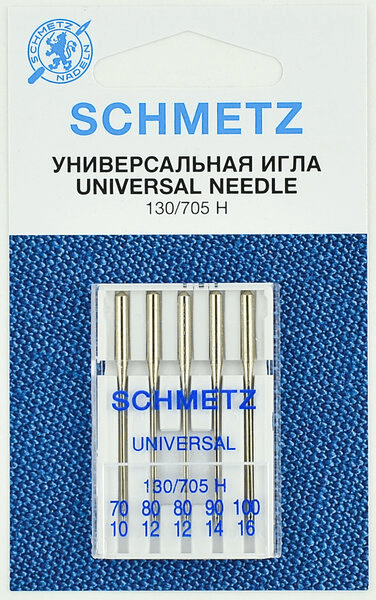 Иглы Schmetz универсальные (70x1, 80x2, 90x1, 100х1), 5 шт в Каменке