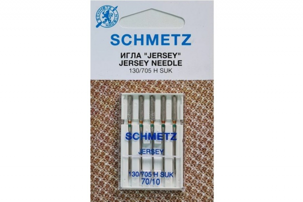 Иглы Schmetz джерси 130/705 H SUK №70, 5 шт в Каменке