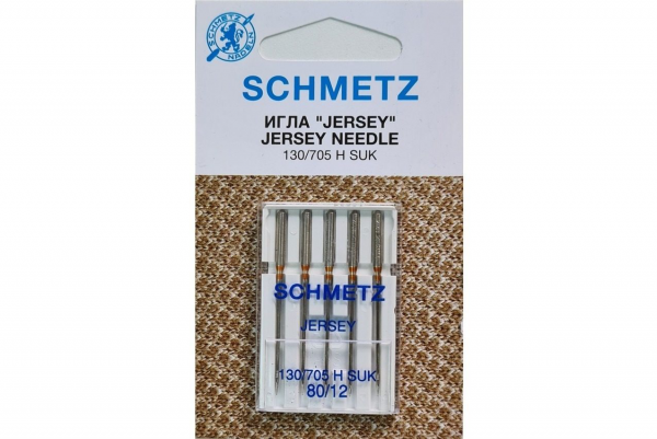 Иглы Schmetz джерси 130/705 H SUK №80, 5 шт в Каменке