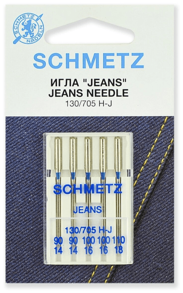 Иглы Schmetz JEANS для джинсы 130/705 H-J №90(2шт) 100(2шт) 110(1шт) в Каменке