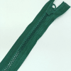 Застежка-молния MaxZipper 70 см Морская глубина в Каменке