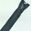 Застежка-молния MaxZipper 75 см Черный в Каменке
