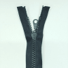 Застежка-молния MaxZipper 75 см Черный в Каменке